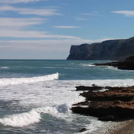 Bahia De En Primera Linea De Playa-serviden 아파트 *